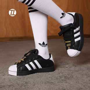 阿迪达斯ADIDAS SUPERSTAR ST 男女运动休闲鞋板鞋JR7444/IH6679