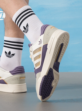 阿迪达斯ADIDAS DROP STEP板鞋男鞋女鞋2024春季运动鞋 IG4332