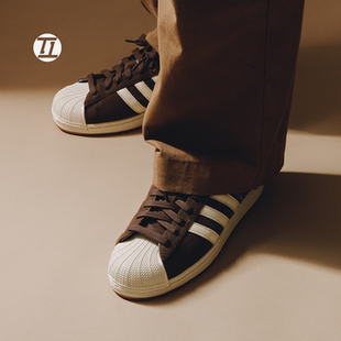 三叶草ADIDAS SUPERSTAR II低帮翻毛皮贝壳头休闲运动板鞋IH9314