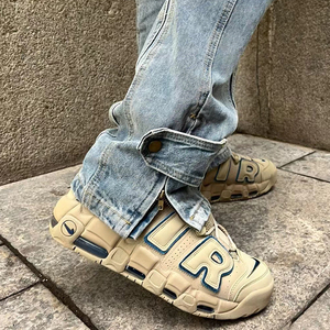 Nike耐克 Air More UPTEMPO皮蓬黑白红男女运动篮球鞋 FB1344-001