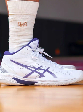 亚瑟士/ASICS GELHOOP V16  男子中帮实战篮球鞋  1063A078-101