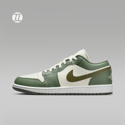 AJ1低帮橄榄绿男子运动鞋