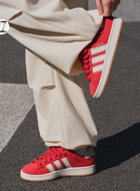 阿迪达斯/Adidas CAMPUS 00S 米白黑面包鞋经典运动滑板鞋 JQ8356