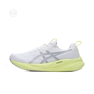 PULSE GEL 100 跑步鞋 1011B962 黄绿色网面运动鞋 亚瑟士ASICS