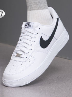 耐克/Nike Air Force 1 空军复古蓝运动鞋白绿复古板鞋IR0951-400