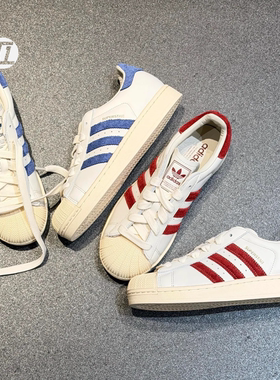 ADIDAS三叶草 Superstar 贝壳头运动板鞋小白鞋男女板鞋LC0468