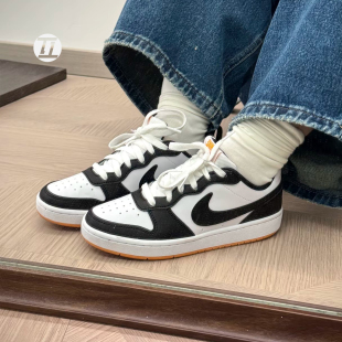 耐克NIKE COURT BOROUGH LOW 2大童低帮休闲防滑板鞋IF0846-101
