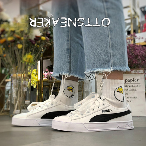 PUMA帆布鞋彪马休闲板鞋