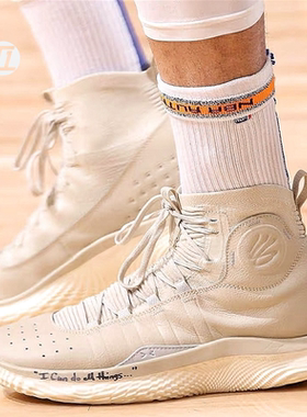安德玛Curry4实战篮球鞋