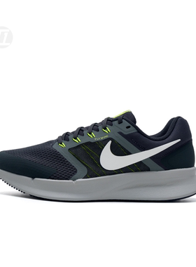 耐克/Nike RUN SWIFT 3 黑灰轻便休闲运动跑步鞋 DR2695-014-015