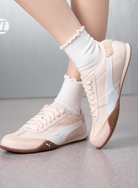 Puma/彪马 Bella Donna Nylon 防滑耐磨低帮运动休闲鞋 403554-05