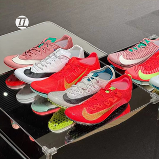 Superfly FZ9662 耐克 Zoom 碳板田徑釘鞋 織物跑鞋 Nike Elite