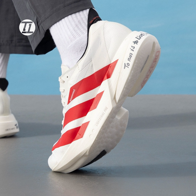 阿迪达斯adidas低帮休闲跑鞋