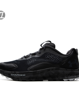 安德玛UA CHARGEDBANDIT TR 2回弹缓震耐磨运动跑步鞋3024186-001