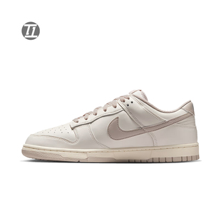 HF5441 Low男子低帮复古拼接防滑运动休闲板鞋 007 Dunk 耐克Nike