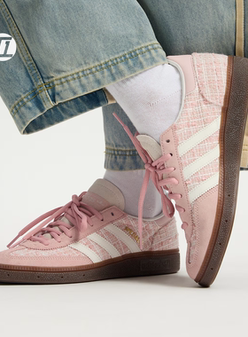 阿迪达斯Adidas HANDBALL SPEZIAL头鞋经典运动板鞋德训鞋 JR4503