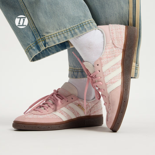 AdidasHANDBALLSPEZIAL德训鞋
