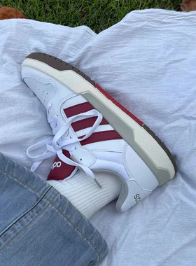 阿迪达斯Adidas Neo Entrap 白色酒红防滑耐磨休闲鞋运动鞋FW3462