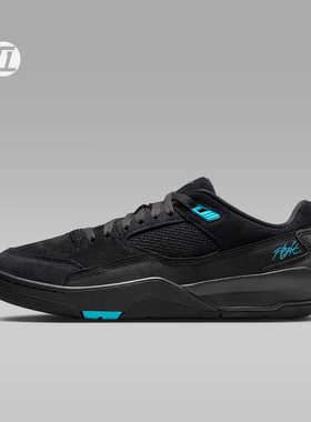 Jordan Flight Court 2025新款男子黑蓝运动鞋福来鞋 HF3255-040