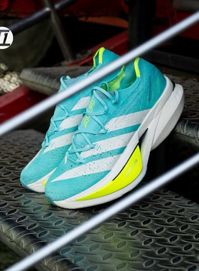 阿迪达斯/Adidas Adizero Prime X 3.0 Strung白绿耐磨跑鞋JR2598