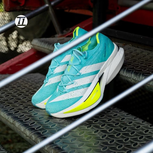 Prime Adizero 3.0 JR2598 阿迪达斯 Strung白绿耐磨跑鞋 Adidas