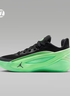 Jordan Luka 5 东契奇 黑绿新款男女大童运动鞋篮球鞋 IM5166-302