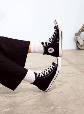 Converse匡威101010常青经典款帆布鞋高帮黑白经典款校园 101009