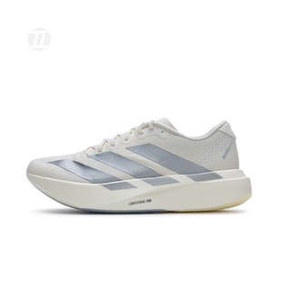 阿迪达斯/ADIDAS ADIZERO EVO SL WOVEN 马拉松跑步运动鞋 JR2024