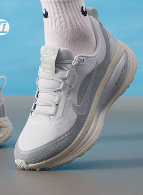 耐克Nike Vomero 18 GORE-TEX 迈柔男子反光装饰公路跑步鞋HQ7001