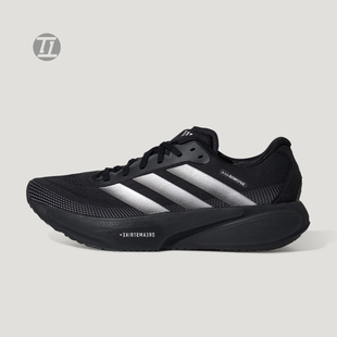 阿迪达斯ADIDAS SUPERNOVA RISE 3S超轻缓震回弹运动跑步鞋KI5003