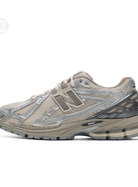 New Balance NB1906 男女鞋2025新款运动鞋复古慢跑鞋 U1906RCP