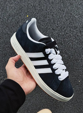 Adidas/阿迪达斯 Grand Court Base 男女经典百搭休闲板鞋IH6184