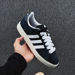 Adidas/阿迪达斯 Grand Court Base 男女经典百搭休闲板鞋IH6184