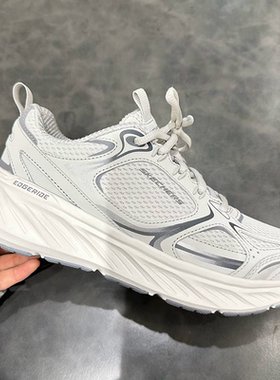 Skechers/斯凯奇 EDGERIDE-EXODIS舒适低帮运动休闲鞋 150475-GRY