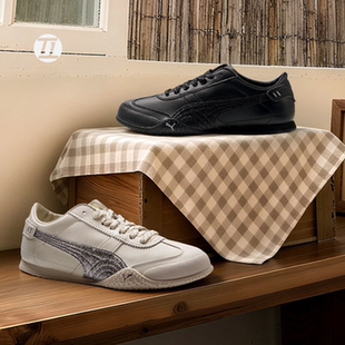 女子意式 PUMA 406462 BELLA T头休闲鞋 彪马 复古薄底鞋