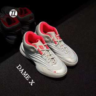 运动鞋 阿迪达斯ADIDAS 利拉德10代灰红专业篮球鞋 KJ4398 DAME