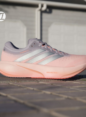 阿迪达斯ADIDAS SUPERNOVA RISE 3 日常训练体侧运动跑步鞋JR7372