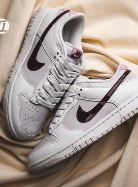 耐克NIKE DUNK LOW 百搭女款低帮耐磨防滑休闲运动板鞋IM6025-121