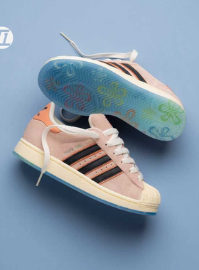 ADIDAS PATRICK SUPERSTAR海绵宝宝经典贝壳头板鞋运动鞋 JQ6778
