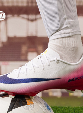 耐克NIKE VAPOR 16 ACADEMY FG/MG LV8 白红男子足球鞋HJ7332-600