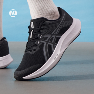 跑鞋 Asics 1012B863 黑白透气舒适运动鞋 亚瑟士Hyper speed