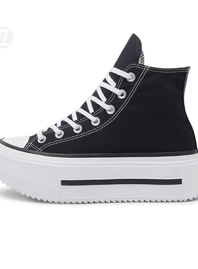 Converse匡威Double Stack潮流休闲运动鞋松糕男女厚底鞋 A12975C