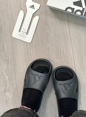 阿迪达斯/Adidas ADICANE SLIDE 灰色男女鞋运动鞋拖鞋 ID7188