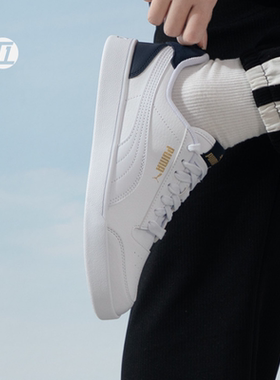 彪马/PUMA Shuffle Perf 新款男女情侣复古运动鞋板鞋 380752-02