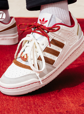 三叶草ADIDAS FORUM LOW新年限定款低帮篮球风休闲运动板鞋KJ8751