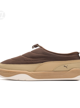 彪马PUMA Park Lifestyle SlipOn男女一脚蹬保暖休闲鞋 397661-02