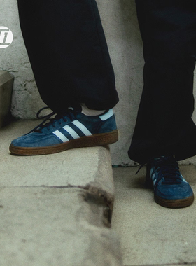 阿迪达斯ADIDAS HANDBALL SPEZIAL T头鞋经典板鞋德训鞋 BD7633