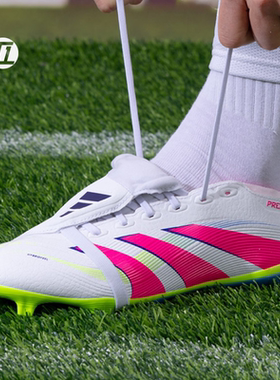 阿迪达斯Adidas Predator League FT TF碎钉人造球场足球鞋JS0385