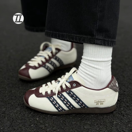 ADIDASANFU休闲复古薄底鞋