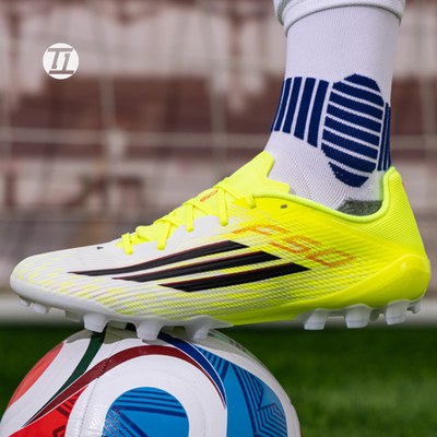 阿迪达斯F50联赛2/3G足球鞋